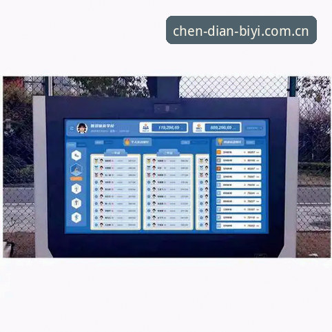 资深用户分享：从V3登录入口到数据站的必一体育平台实战拆解