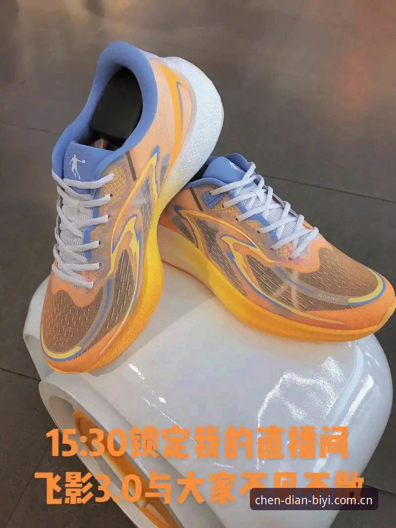 必一体育平台v3.0.1完整使用指南：从下载到登录的逐一拆解